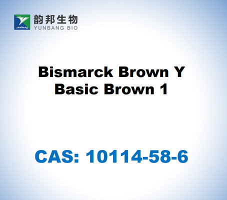 CAS 10114-58-6 ビスマークブラウン Y,ベーシックブラウン 1