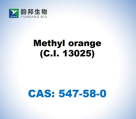 CAS 547-58-0 メチルオレンジ (C.I. 13025)