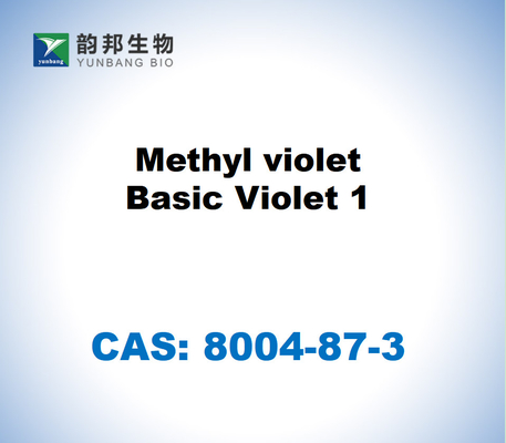 CAS 8004-87-3 メチルバイオレット 基本バイオレット 1
