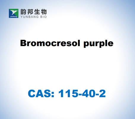 CAS 115-40-2 ブロモクレゾール 紫