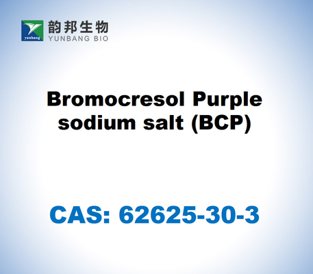 CAS 62625-30-3 ブロモクレゾル 紫のナトリウム塩 BCP