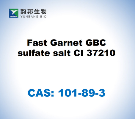 CAS 101-89-3 Fast Garnet GBC 硫酸塩 CI 37210