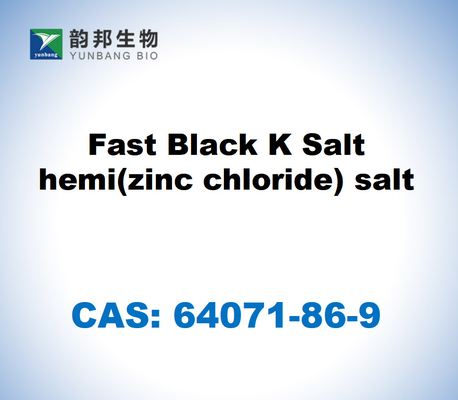 CAS 64071-86-9 Fast Black K 塩 (半 (亜鉛塩化) 塩)