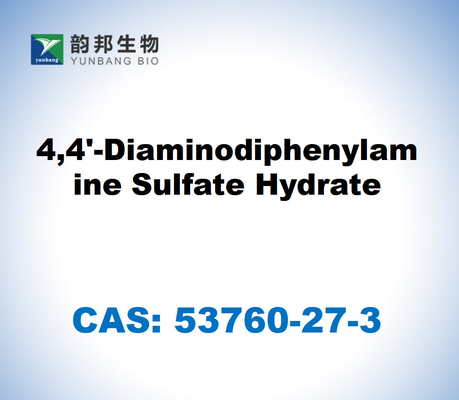 CAS 53760-27-3 4,4'-ダイアミノディフェニラミン硫酸水素