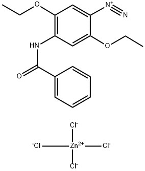 CAS 5486-84-0 Fast Blue BB Salt ヘミ (亜鉛塩化物) 塩