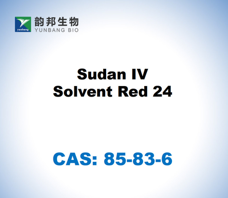 CAS 85-83-6 スーダン IV 溶媒 レッド 24