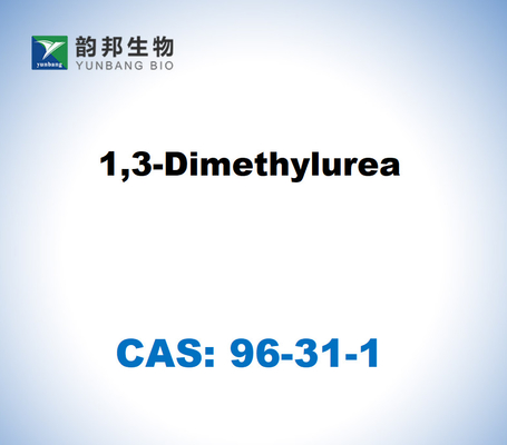 CAS 96-31-1 1,3-ジメチル尿素