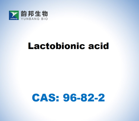 CAS 96-82-2 ラクトビオン酸