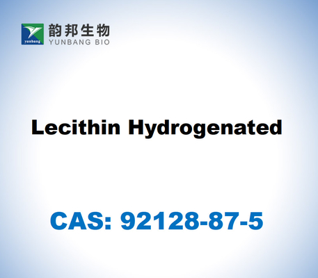 CAS 92128-87-5 Lecithin Hydrogenated