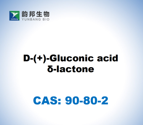 CAS 90-80-2 D-(+) - グルコノ-1,5-ラクトン