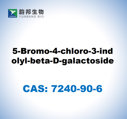 CAS 7240-90-6 5-ブロモ-4-クロロ-3-インドリル-β-D-ガラクトシド