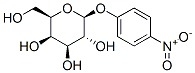 CAS 3150-24-1 4-ニトロフェニル-β-D-ガラクトピラノシド