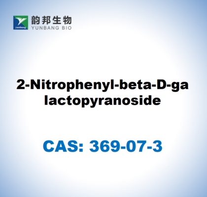 CAS 369-07-3 2-ニトロフェニル-β-D-ガラクトピラノシド
