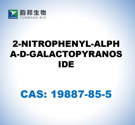 CAS 19887-85-5 2-ニトロフェニル-α-D-ガラクトピラノシド