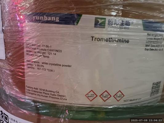 CAS 71010-52-1 GELLAN GUM 研究室用生物化学反応剤