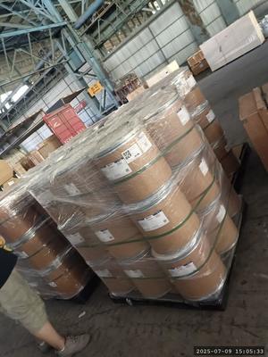 CAS 85-83-6 溶剤レッド24 生物染料の供給業者