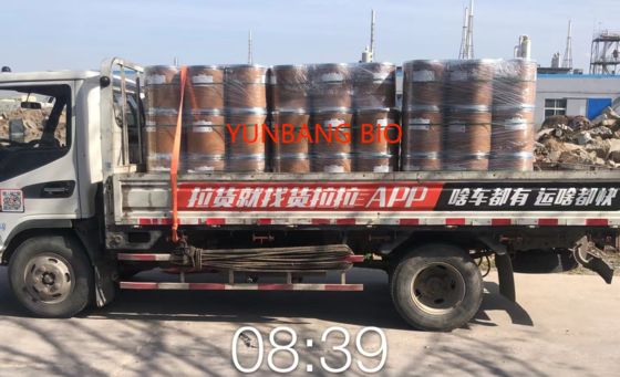 CAS 5486-84-0 ファストブルーBB塩 品質生物試薬