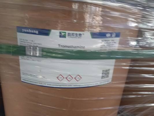 CAS 74-11-3 4-クロロベンゾ酸 研究室用生物化学反応剤