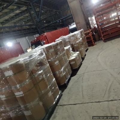 CAS 53956-04-0 グリキュリシ酸 アモニウム塩 生物化学反応剤 研究室用