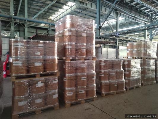 CAS 65-82-7 N-アセチル-L-メチオニン品質の生物反応剤