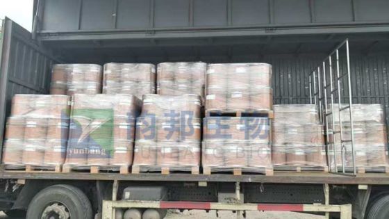 CAS 11024-24-1 DIGITONIN ライフサイエンス試薬