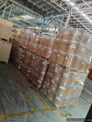 CAS 586-77-6 4-ブロモ-N,N-ダイメチラニリン質の生物反応剤