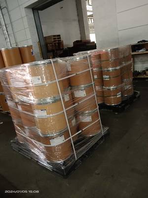 CAS 12112-67-3 塩化(1,5-シクロオクタジエン)イリジウム(I) 二量体 良質な生化学試薬会社