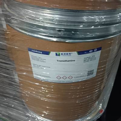 CAS 517-28-2 ヘマトキシリン 生物染色試薬プロバイダー