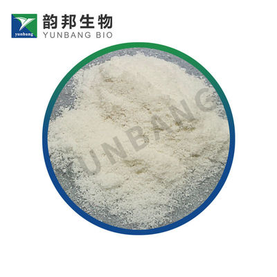 CAS 71010-52-1 GELLAN GUM 研究室用生物化学反応剤