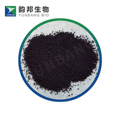 CAS 482-89-3 インジゴ生物染色試薬サプライヤー