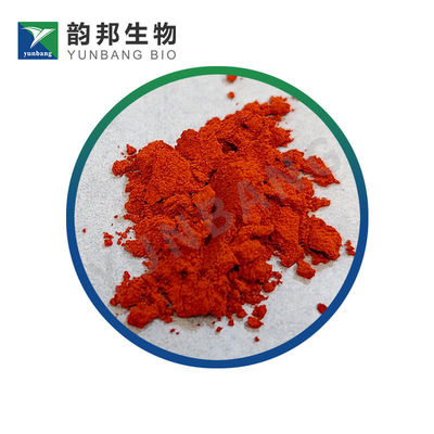 CAS 518-47-8 フルオレセインナトリウム 生物染色試薬サプライヤー