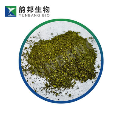 CAS 78338-22-4 2 CI 52000 試薬 (ライフサイエンス用)