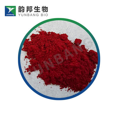 CAS 6226-79-5 ポンソーS  ライフサイエンス用試薬