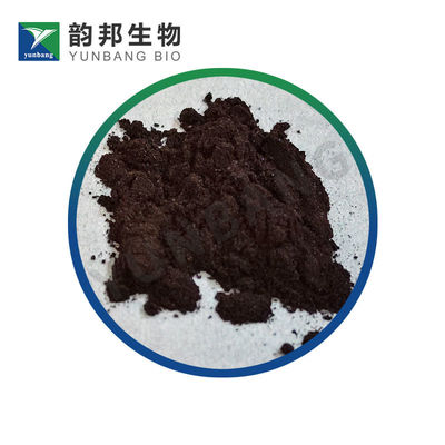 CAS 6104-59-2 Acid Blue 83 生命科学用試料