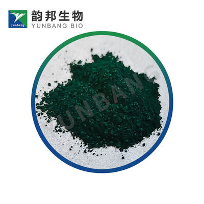 CAS 71-91-0 ACID GREEN 3  ライフサイエンス試薬