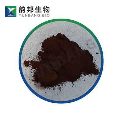 CAS 85-83-6 溶剤レッド24 生物染料の供給業者