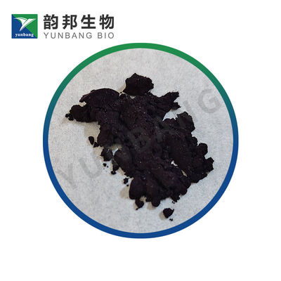 CAS 860-22-0 インディゴ・カルミン生物反応剤