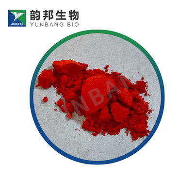 CAS 3118-97-6 SUDAN II 生物反応剤