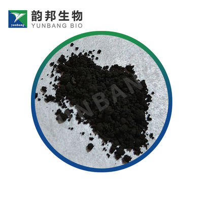 CAS 62758-13-8 レサズリンナトリウム塩 生物学的試薬