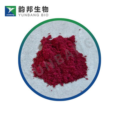 CAS 603-45-2 ROSOLIC ACID 生物反応剤