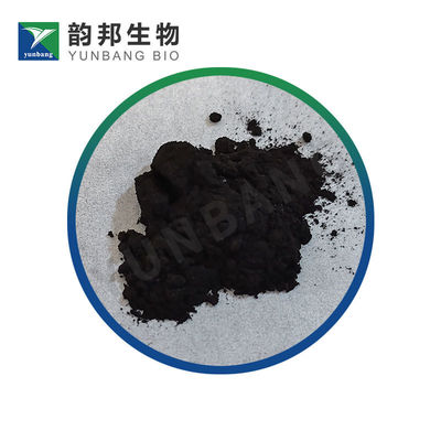 CAS 1562-90-9 CELESTINE BLUE 生物反応剤