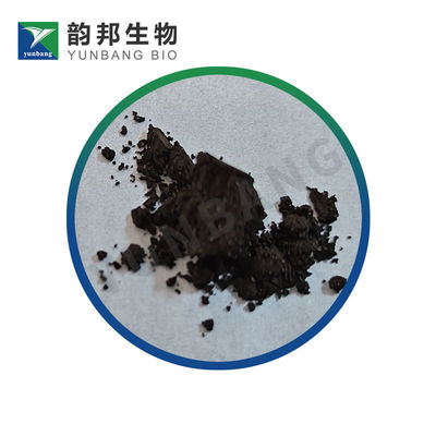 CAS 1787-61-7 エリオクロムブラックT 生物試薬