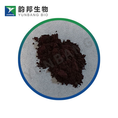 CAS 10127-02-3 ベーシックオレンジ14 生物試薬