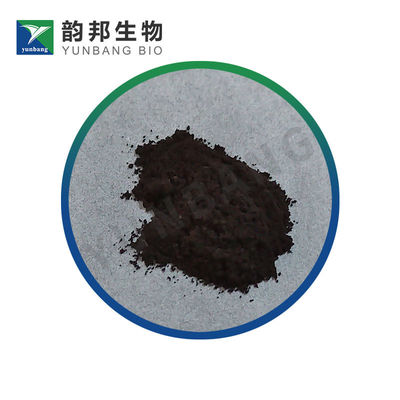 CAS 11103-72-3 ルテニウムレッド 生物試薬