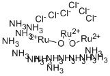 CAS 11103-72-3 ルテニウムレッド 生物試薬