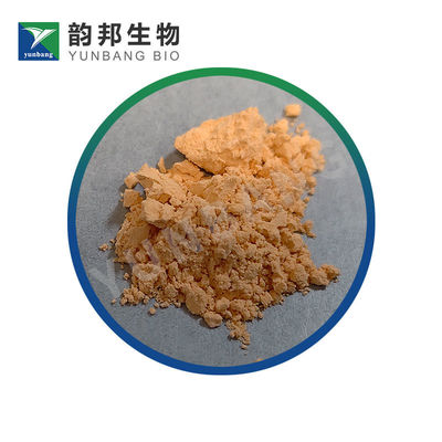 CAS15086-94-9 ソルベントレッド43 フェノサフラニン 生物染色試薬サプライヤー