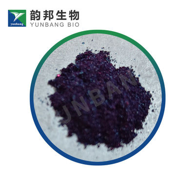 CAS20262-76-4 ACID BLUE 1 生物染色試薬サプライヤー