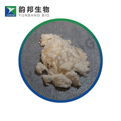 CAS 68-94-0 6-ヒドロキシプリン生化学試薬の提供