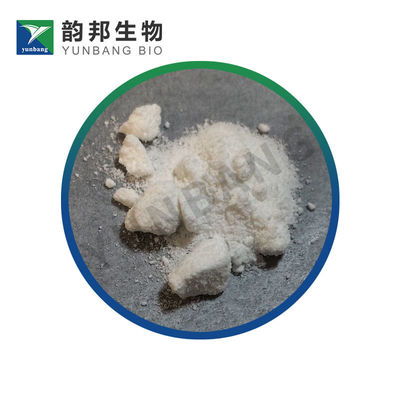 CAS 108-19-0 ビウレット 生物染色試薬サプライヤー