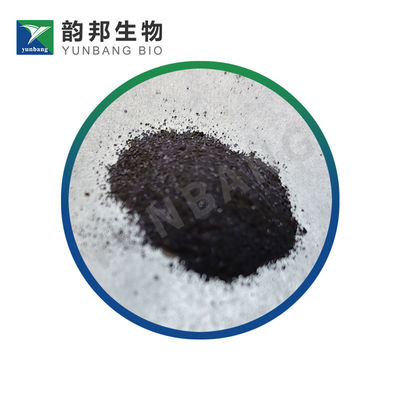 CAS2610-05-1 シカゴスカイブルー6B 生物染色試薬サプライヤー